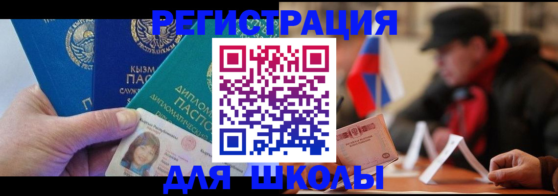 пропишу в квартире в Малоярославце